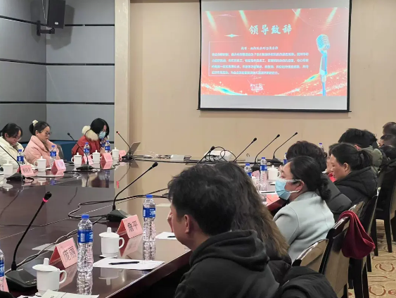 乘風(fēng)破浪，砥礪前行——康卓科技2024年度年會(huì )盛典圓滿(mǎn)成功